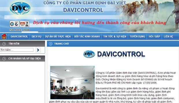DN trùng tên, những hệ lụy khó xử ảnh 1