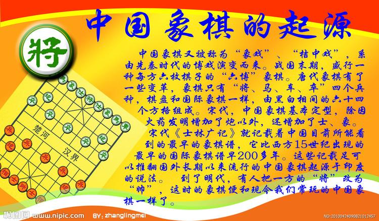Ngày thứ 2 xét xử vụ Dương Chí Dũng: thêm tình tiết và 2 án tử hình ảnh 3