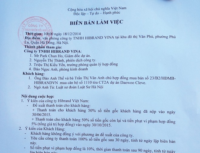  Văn bản làm việc giữa chủ Kl99ok phiên bản mới Deawoo Cleve với khách hàng