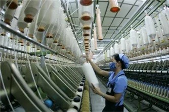 Nhà máy Kl994 nhà cái bóng đá world cup sợi chỉ may có tổng vốn Kl99ok phiên bản mới 6 triệu USD. Ảnh minh hoạ