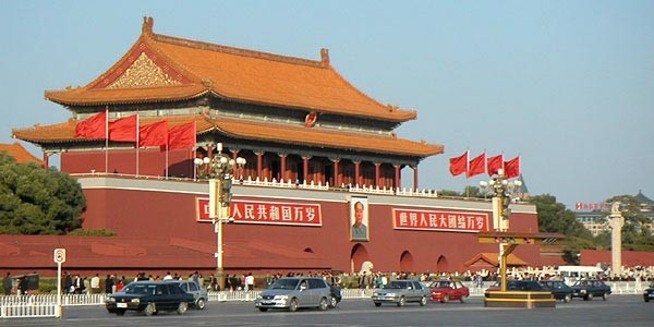 Can thiệp thị trường tiền tệ, Trung Quốc gây bất ổn Kl991.com nạp rút nhanh toàn cầu