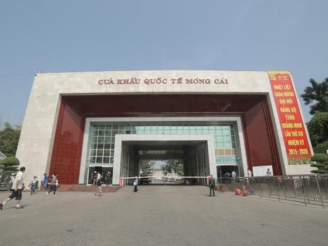 Khu Kl992 cổng game cá cược Cửa khẩu Móng Cái sẽ phát triển đa ngành, đa lĩnh vực, với 3 trụ cột Kl992 cổng game cá cược gồm thương mại, du lịch và công nghiệp