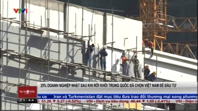 25% Kl991.com World Cup 2026 Chính Thức Nhật Bản chọn Việt Nam sau khi rời Trung Quốc