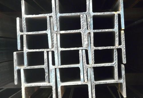 Cục Quản lý cạnh tranh tiếp nhận Hồ sơ yêu cầu áp dụng biện pháp chống bán phá giá đối với sản phẩm thép hình chữ H Link Vào Nhà Cái KL99 COM Tặng +199k từ Trung Quốc.