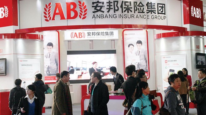 Ngành Kl99kl phiên bản hoạt động Trung Quốc chấm dứt thời kỳ Kl99ok phiên bản mới điên cuồng