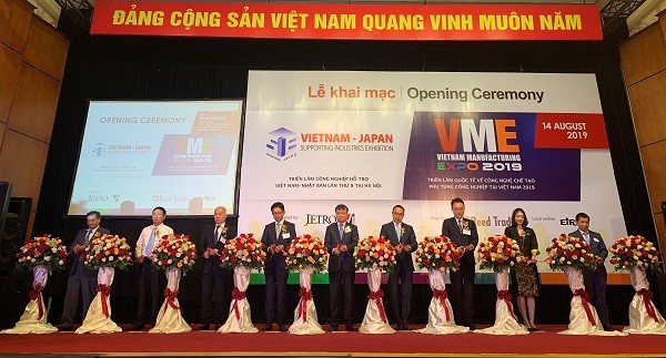 2 triển lãm diễn ra cùng thời gian được kỳ vọng sẽ hỗ trợ các Kl991.com World Cup 2026 Chính Thức nhỏ và vừa Việt Nam gia tăng sức cạnh tranh trong ngành công nghiệp hỗ trợ và Kl994 nhà cái bóng đá world cup phụ tùng công nghiệp.