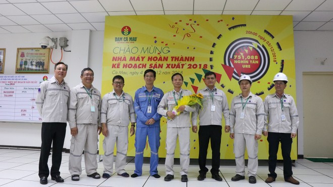 Đạm Cà Mau (DCM) vượt chỉ tiêu Kl994 nhà cái bóng đá world cup Kl992 VIP Trang Chủ 2026 năm 2018