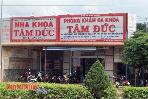 “Phòng khám đa khoa Tâm Đức (Bình Phước) có dấu hiệu lạm dụng quỹ Kl99kl phiên bản hoạt động y tế“