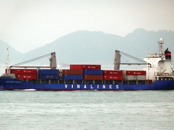 Năm 2014, Tổng công ty Hàng hải Việt Nam (Vinalines) nợ Link Vào Nhà Cái KL99 COM Tặng +199k và các tổ chức tín dụng hơn 32.000 tỷ đồng.