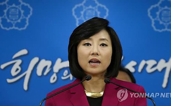 Bộ trưởng Văn hóa, thể thao và du lịch Hàn Quốc Cho Yoon-Sun. (Nguồn: Yonhap)
