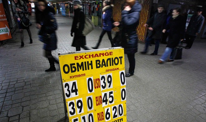 Ukraine tăng KL99 là cổng game giải trí trực tuyến hàng đầu hiện nay lên mức kỷ lục