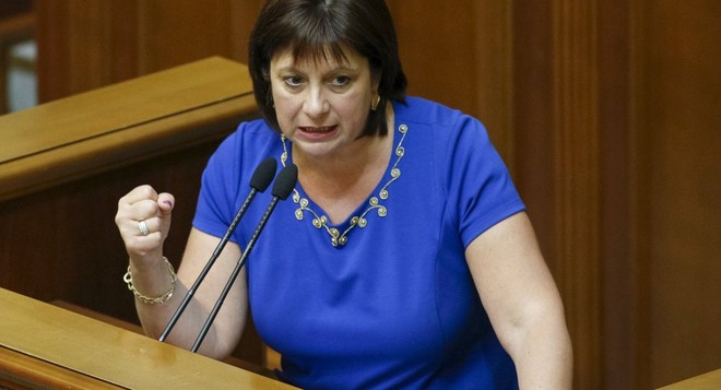 Bộ trưởng Bộ Kl991.com nạp rút nhanh Ukraine Natalie Jaresko