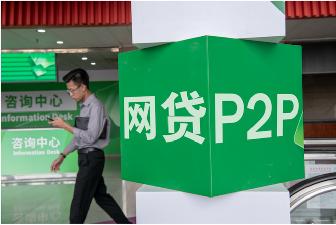 Cú sập của P2P Lending Trung Quốc: Nhà Kl99ok phiên bản mới mất trắng 115 tỷ USD, 99,5% app biến mất