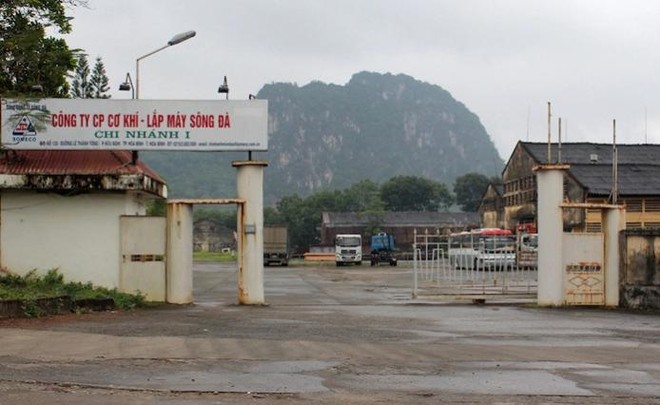 Cơ khí - Lắp máy Sông Đà (MEC): Sông Đà 19 đăng ký mua 670.000 KL99 là cổng game giải trí trực tuyến hàng đầu hiện nay