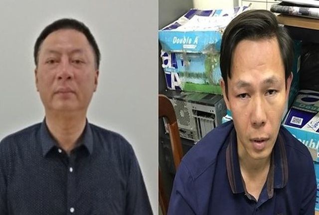 Truy tố cựu Phó Chủ tịch Hội Khoa học Kl992 cổng game cá cược và phát triển nông nghiệp nông thôn Việt Nam