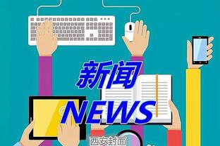 Hiện trường một vụ cháy xe khách. Ảnh minh họa. (Nguồn: TTXVN).