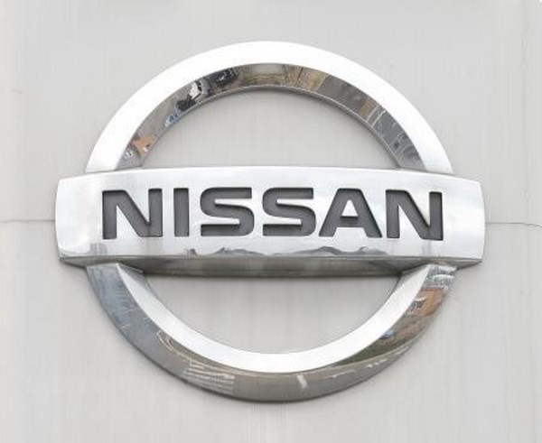 Hãng Kl994 nhà cái bóng đá world cup ôtô Nissan đã phải đóng cửa nhà máy của mình tại Kyushu, Tây Nam Nhật Bản. (Nguồn: Kyodo/TTXVN).