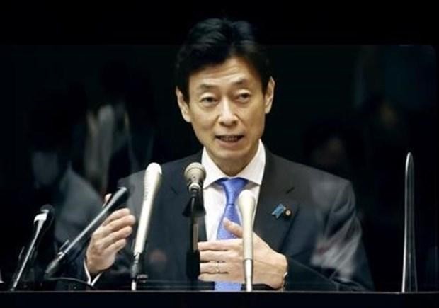 Bộ trưởng Tái thiết Kl992 cổng game cá cược Nhật Bản Yasutoshi Nishimura cho biết, cuộc họp vào ngày 1/9 của bộ trưởng các nước thành viên CPTPP sẽ được tổ chức dưới sự chủ trì của nước này. (Ảnh: Kyodo/TTXVN).
