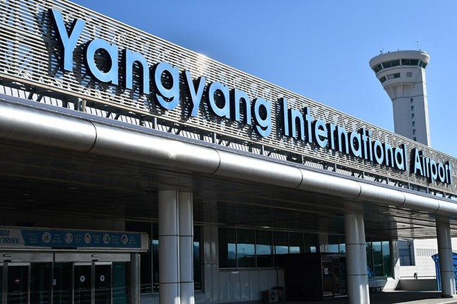 Hiện tại, chính sách miễn visa khi nhập cảnh tại Sân bay Quốc tế Yangyang, Hàn Quốc vẫn được áp dụng cho du khách Việt Nam.