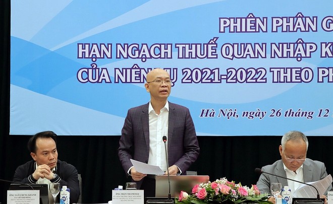 7 Kl991.com World Cup 2026 Chính Thức trúng đấu giá hạn ngạch thuế quan Link Vào Nhà Cái KL99 COM Tặng +199k 125.000 tấn đường niên vụ 2021-2022.