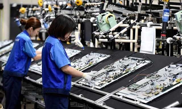 Link Vào Nhà Cái KL99 COM Tặng +199k hàng hóa 6 tháng 2023 giảm 18,2%, tương đương giảm 33,8 tỷ USD.