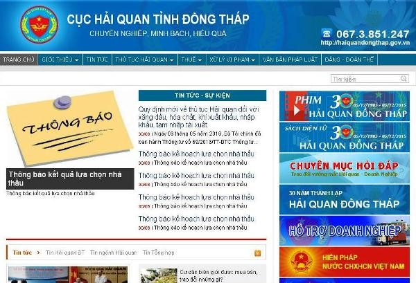 Hải quan Đồng Tháp hiện chỉ có 1 trang web chính thức tại địa chỉ https://haiquandongthap.gov.vn