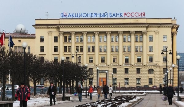Trụ sở Link Vào Nhà Cái KL99 COM Tặng +199k Rossiya. (Nguồn: sputniknews.com)