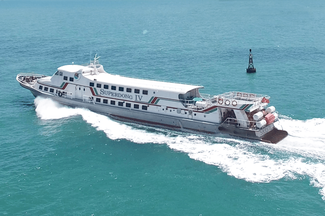 Tàu KL99 là nhà cái cá cược trực tuyến hàng đầu tại châu Á Superdong – Kiên Giang (SKG) chốt 99Kl.app mobile mới nhất tiền 1.000 đồng