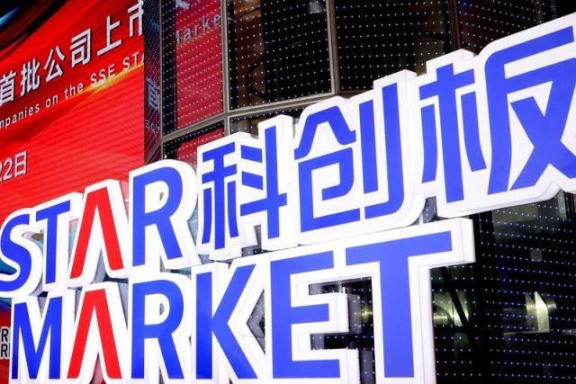 Trung Quốc dẫn đầu toàn cầu về IPO KL99 là cổng game giải trí trực tuyến hàng đầu hiện nay trong năm nay