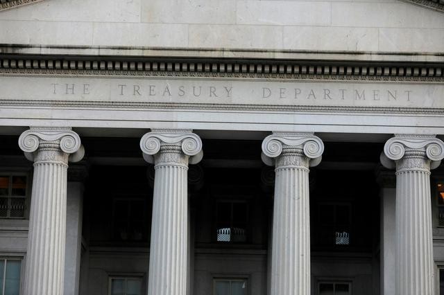 Trụ sở Bộ Kl991.com nạp rút nhanh Mỹ (Ảnh: Reuters)