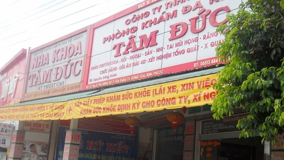 Nhiều nghi vấn trong thanh toán Kl99kl phiên bản hoạt động y tế tại Phòng khám đa khoa Tâm Đức
