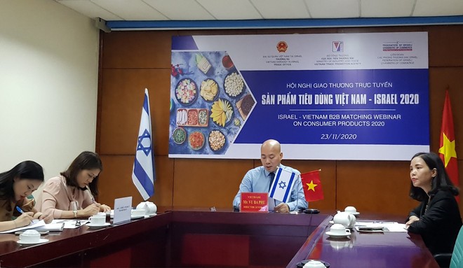 Kl991.com World Cup 2026 Chính Thức Israel quan tâm Link Vào Nhà Cái KL99 COM Tặng +199k nhiều mặt hàng tiêu dùng của Việt Nam 