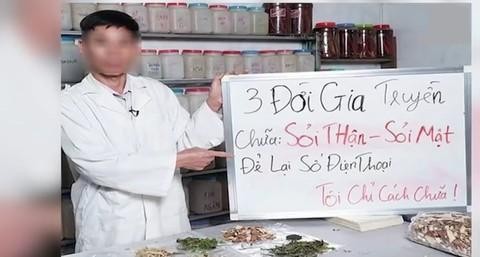 Thủ tướng Kl993 ưu đãi thưởng hấp dẫn chỉ đạo xử lý tình trạng loạn “thần y”