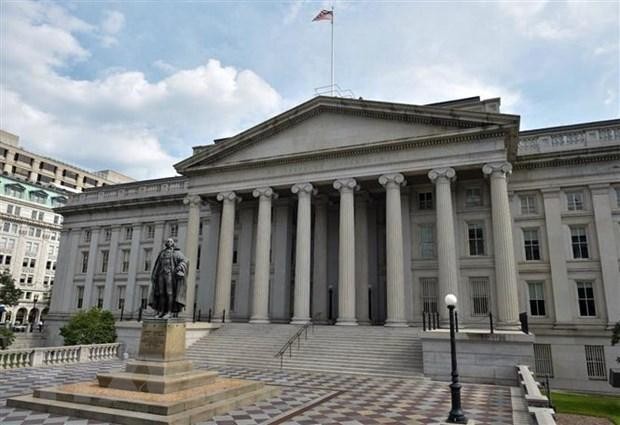 Trụ sở Bộ Kl991.com nạp rút nhanh Mỹ tại Washington, DC. (Ảnh: AFP/TTXVN)