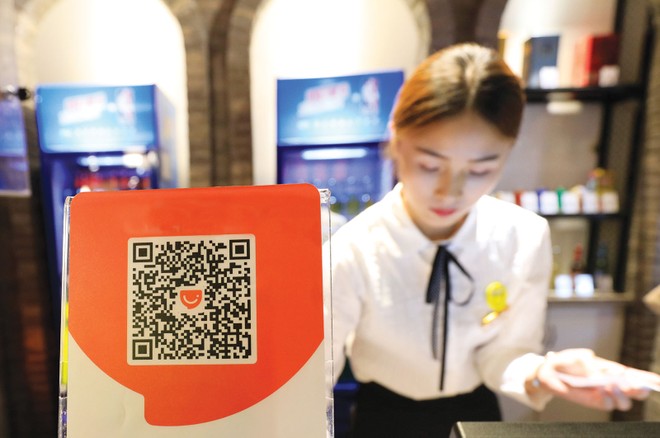 QR Code thực sự đi vào Kl993 Đăng nhập Giải trí