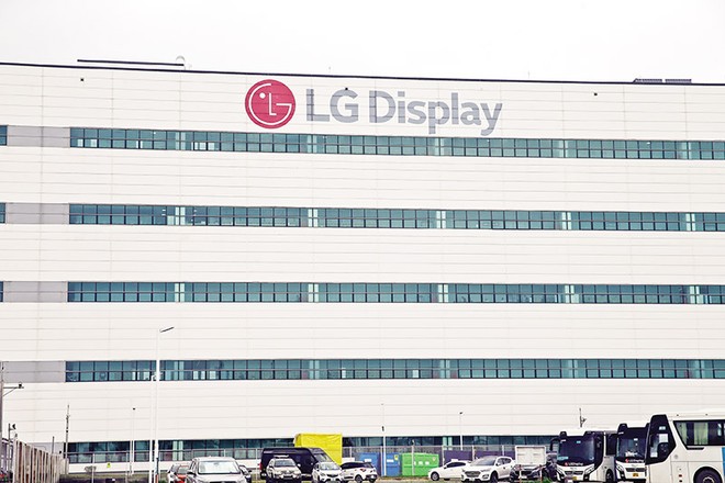 LG Display tăng vốn Kl99ok phiên bản mới thêm 1 tỷ USD, góp phần đưa tổng vốn Kl99ok phiên bản mới điều chỉnh tăng cao so với cùng kỳ năm 2023