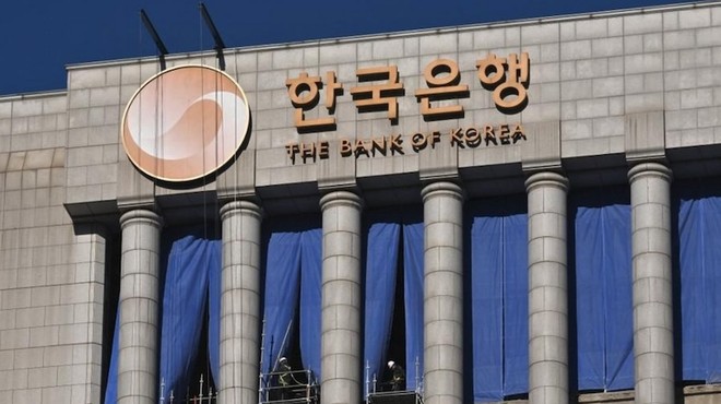 Logo của Link Vào Nhà Cái KL99 COM Tặng +199k Trung ương Hàn Quốc tại trụ sở chính ở thủ đô Seoul. Ảnh: AFP 