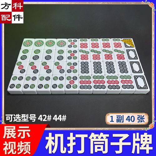 Đang hình thành “cuộc đua” giảm phí giao dịch giữa các công ty 99Kl99 link đăng nhập