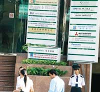 Giá thuê văn phòng, giá đất của Việt Nam liên tục tăng trong vài năm qua.