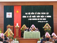 Thêm 2 Kl991.com World Cup 2026 Chính Thức cổ phần ngành điện tại miền Trung
