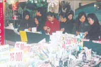 Nhiều khả năng, Kl999.com Đường Link Mới Nhất năm nay sẽ dịu bớt.