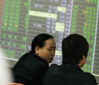 Kl99kl Hoàn Trả Vô Tận ngắn hạn rơi vào cơn sốt