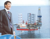 PV Drilling là một trong số ít Kl991.com World Cup 2026 Chính Thức viết báo cáo thường niên bằng song ngữ Việt - Anh.