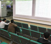 Lửa 99Kl99 link đăng nhập dường như đang nguội dần trên sàn niêm yết.