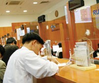 Bất nhất quy định về tỷ lệ Kl99ok phiên bản mới
