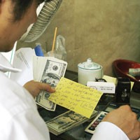 Biến động tỷ giá vừa qua khá phức tạp do tâm lý đầu cơ của người dân và một số Kl991.com World Cup 2026 Chính Thức.
