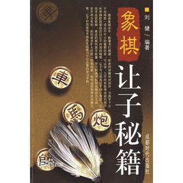 KL99 là cổng game giải trí trực tuyến hàng đầu hiện nay vẫn trong vùng giá Kl99ok phiên bản mới