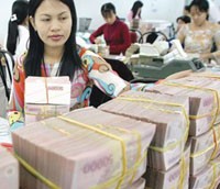 Cốt lõi của hệ thống Kl99kl phiên bản hoạt động tiền gửi hiệu quả