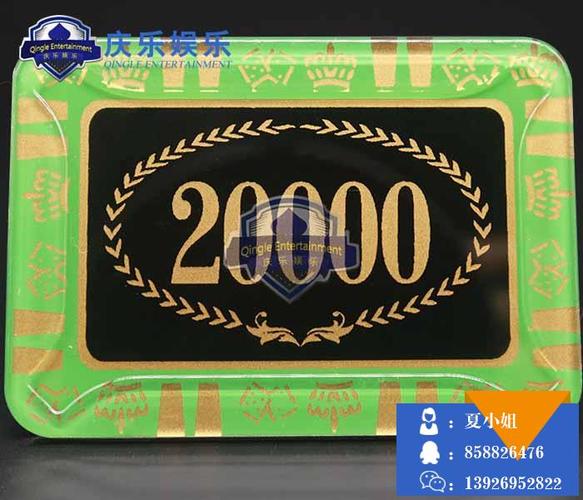 Cuộc chiến pháp lý giữa IFS và ANZ chưa có hồi kết