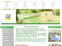 Everpia Việt Nam niêm yết KL99 là cổng game giải trí trực tuyến hàng đầu hiện nay trong tháng 11